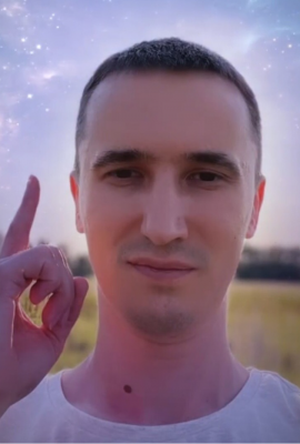 Родогой Орлов Родогой Орлов