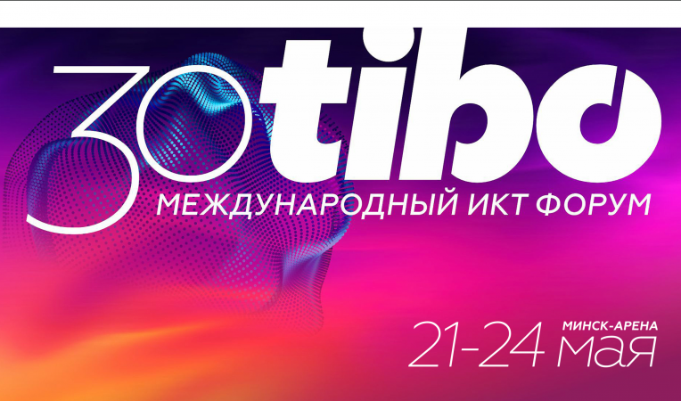 30tibo
