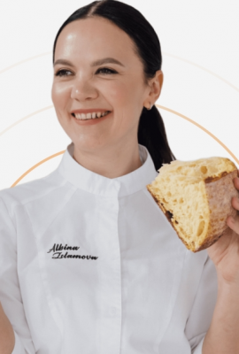 Альбина Исламова Альбина Исламова