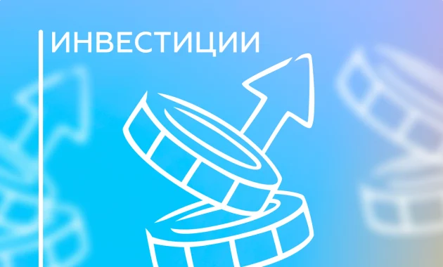 Уолл-Стрит Уолл-Стрит