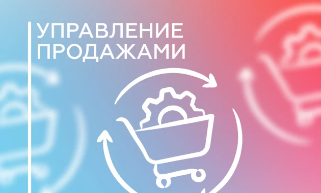 Инсташоп, как бизнес актив
