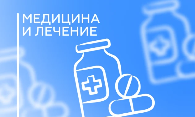 Школа по научным публикациям Школа по научным публикациям