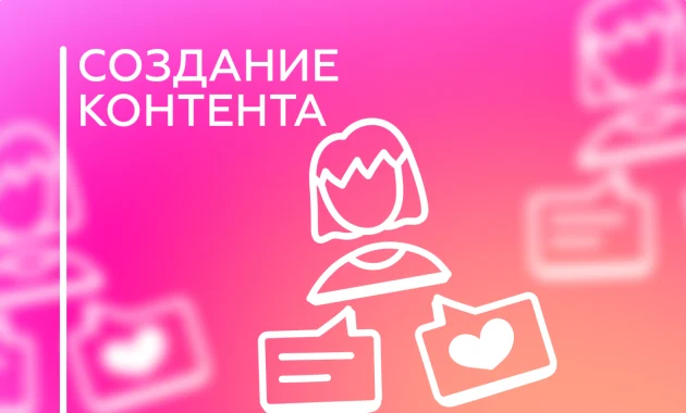 Видеограф на миллион