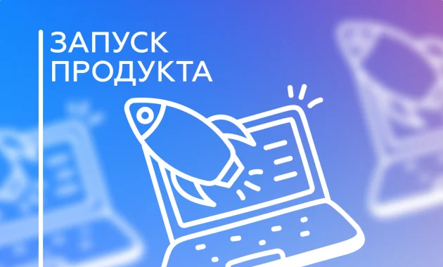 Наставничество по продажам от Натальи Pradochka