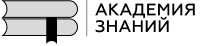 Gradient Gradient