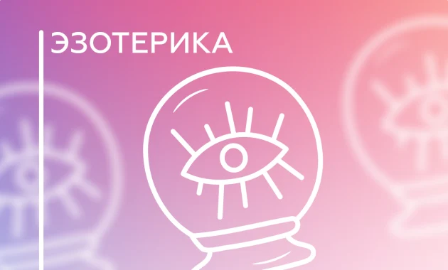 МАКсимум для жизни