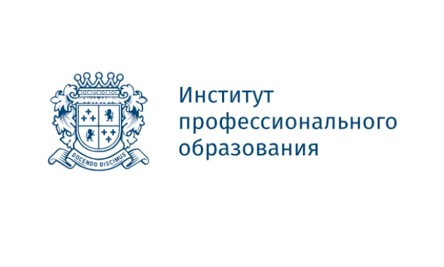 Информационные управляющие комплексы систем безопасности объектов