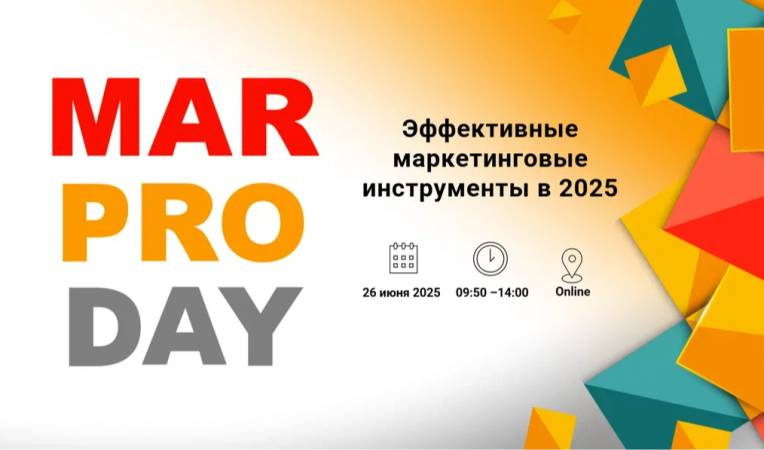 MarProDay